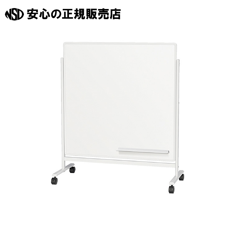 小型ホワイトボード JET-0909DSS 　《 プラス 》｜南信堂　店