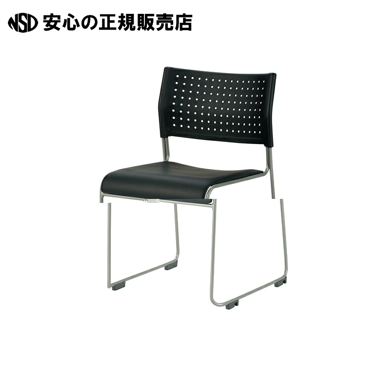 会議イス ASL-110PV-BK ブラック 　《 アイリスチトセ 》 6,106円