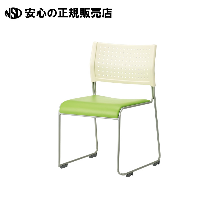 アイリスチトセ スタッキングチェア ホワイト/グリーン MCX-02DM-F 1脚 ヨドバシ.com - アイリスチトセ スタッキングチェア ライタス グリーン