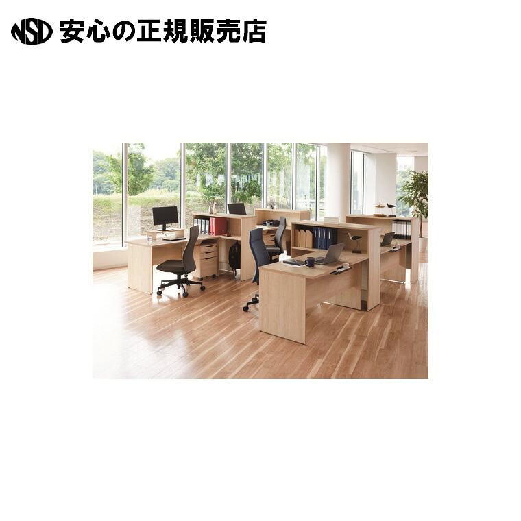 木製デスク W1200 RFPD-1270NA-NL 　《 アール・エフ・ヤマカワ 》｜南信堂　店