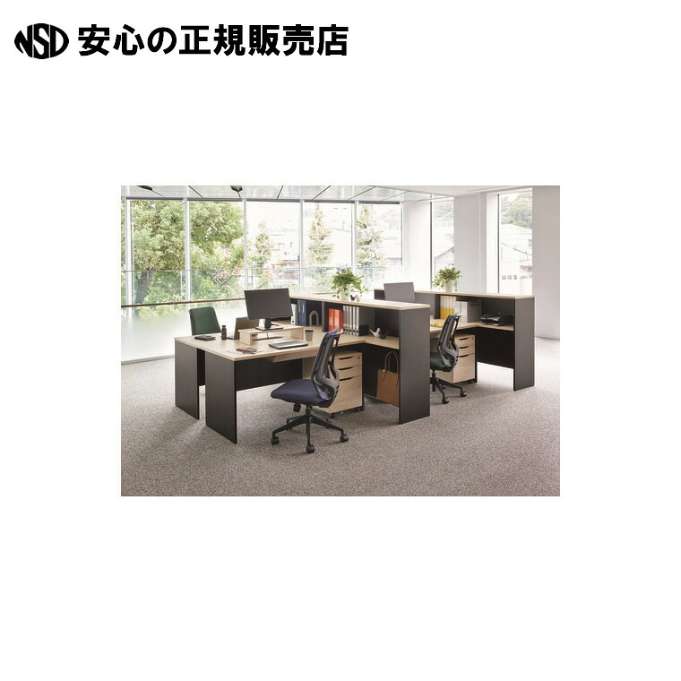 木製デスク W1200 RFPD-1270NA-BL 　《 アール・エフ・ヤマカワ 》｜南信堂　店