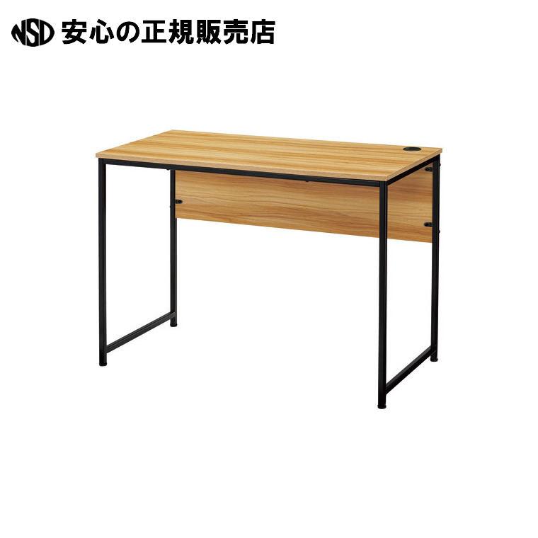 コンパクトデスク CWT23-1050 NA 　《 ＴＯＫＩＯ 》