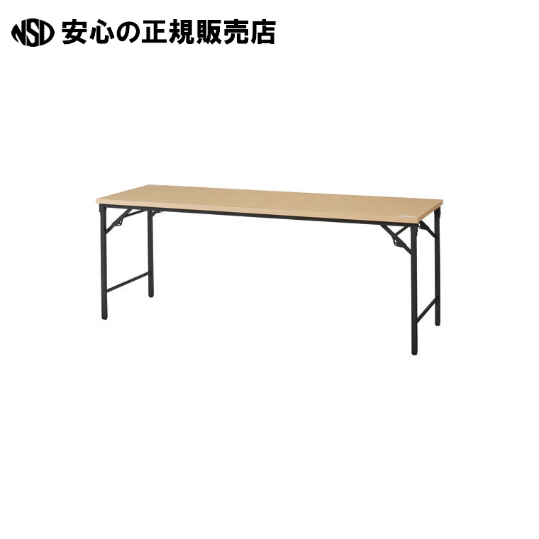脚折りたたみテーブル TWN-1860 NNA 　《 ＴＯＫＩＯ 》｜南信堂　店