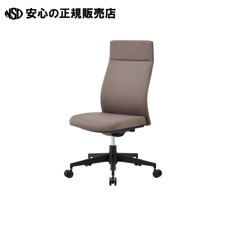 事務イス AC-P200F ウォーム薄墨色 AC-P200F WG 《 ＣＭＣ 》