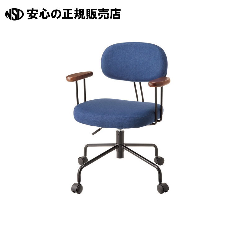 事務イス OCQ23F ネイビー 布張り OCQ23F NV 　《 ＴＯＫＩＯ 》