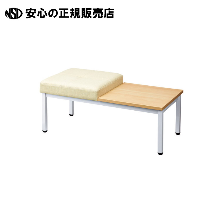 ロビーチェア L02TW アイボリー1人掛天板付 L02TW(IV) 　《 ＫＯＥＫＩ 》 39,624円