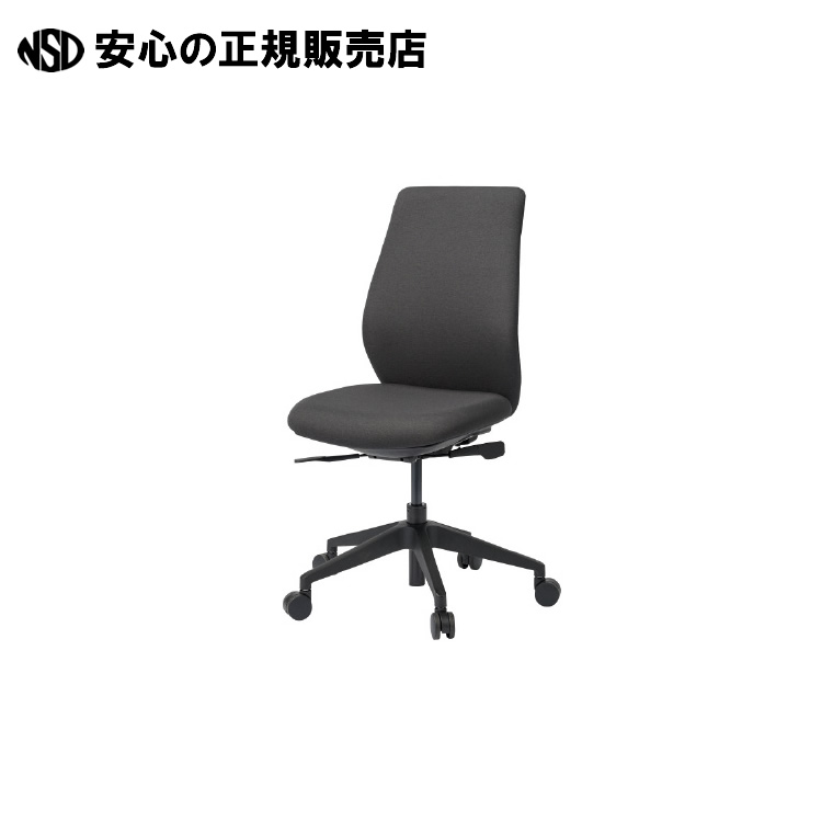 事務イス NC-R200 ダークグレー 布張り NC-R200 DGL　《 ＣＭＣ 》