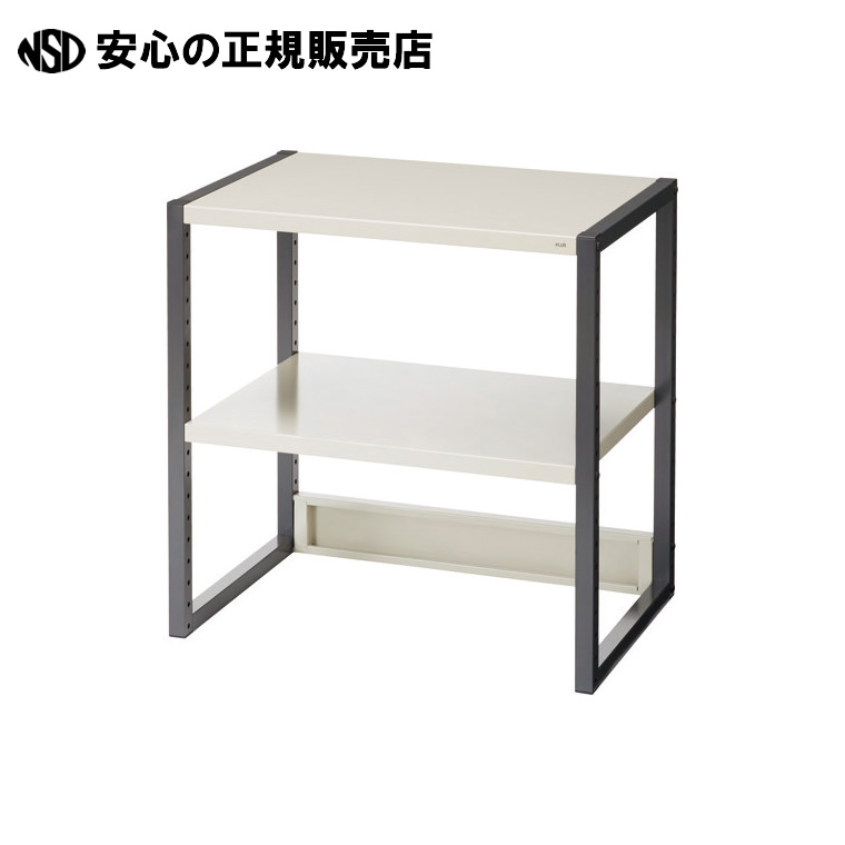 卓上印刷工台 PR-21  《 足し加える 》