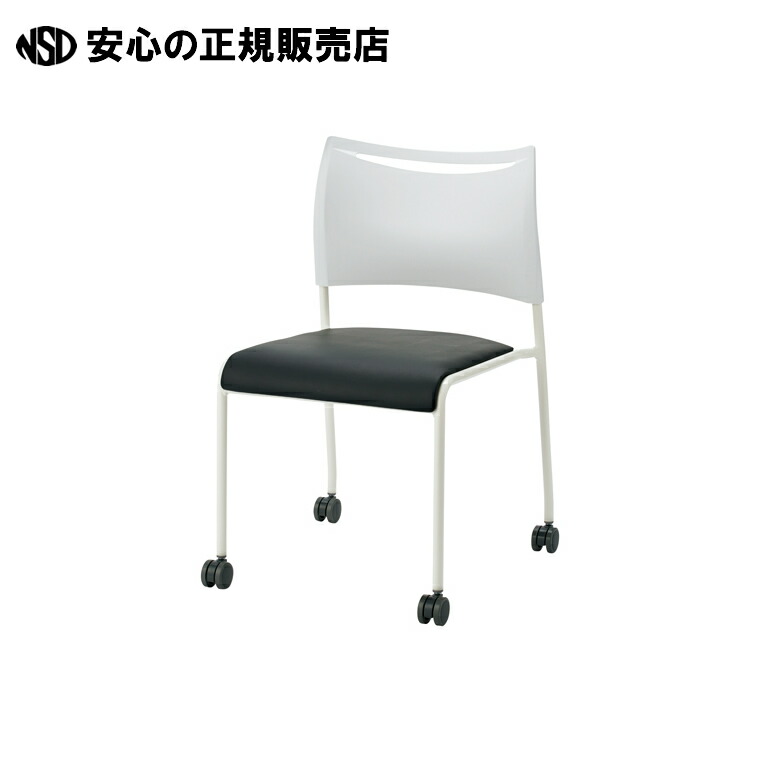 会議イス LTS-4CW-V-BK ブラック LTS-4CW-V-BK 　《 アイリスチトセ 》