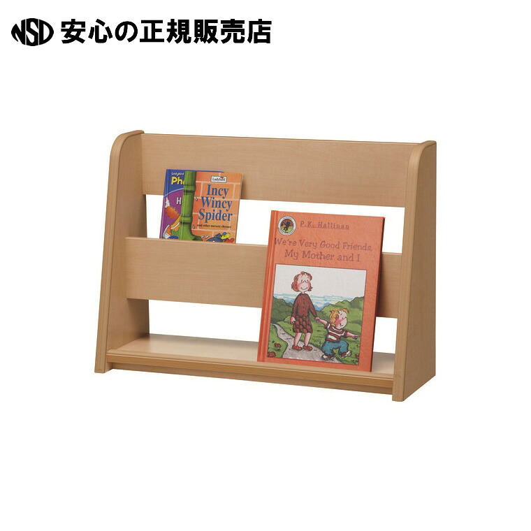 木製仕合わせ壁後ばらいピクチュアブック棚 116188  《 ＴＵＫ 》