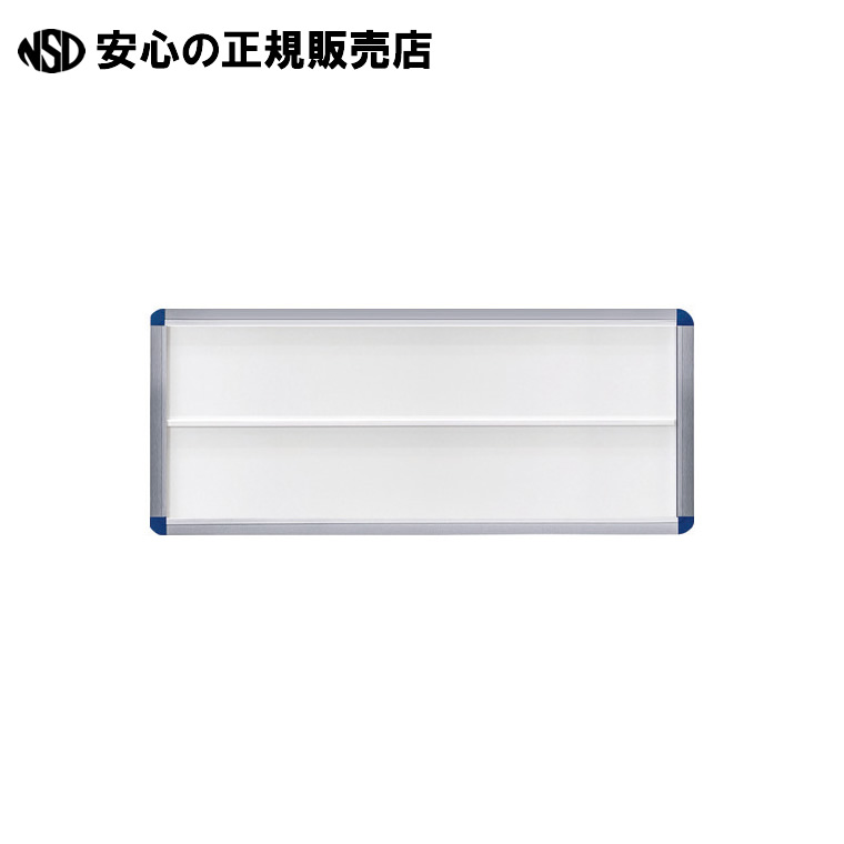 社員配置盤 No.40W 44名用 　《 日本統計機 》｜南信堂　店