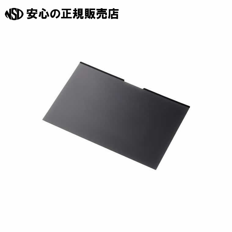 売れ筋 最短翌日お届け M804W92CTCS 型番:M804W92CTCS