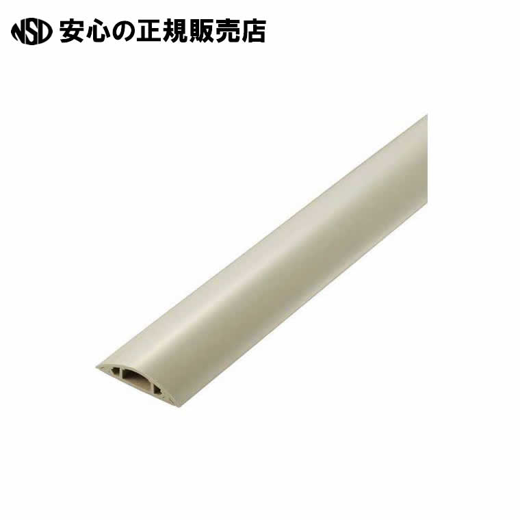 床用モール 54mm*5本 ベージュ LD-GA1407MA 　《 エレコム 》