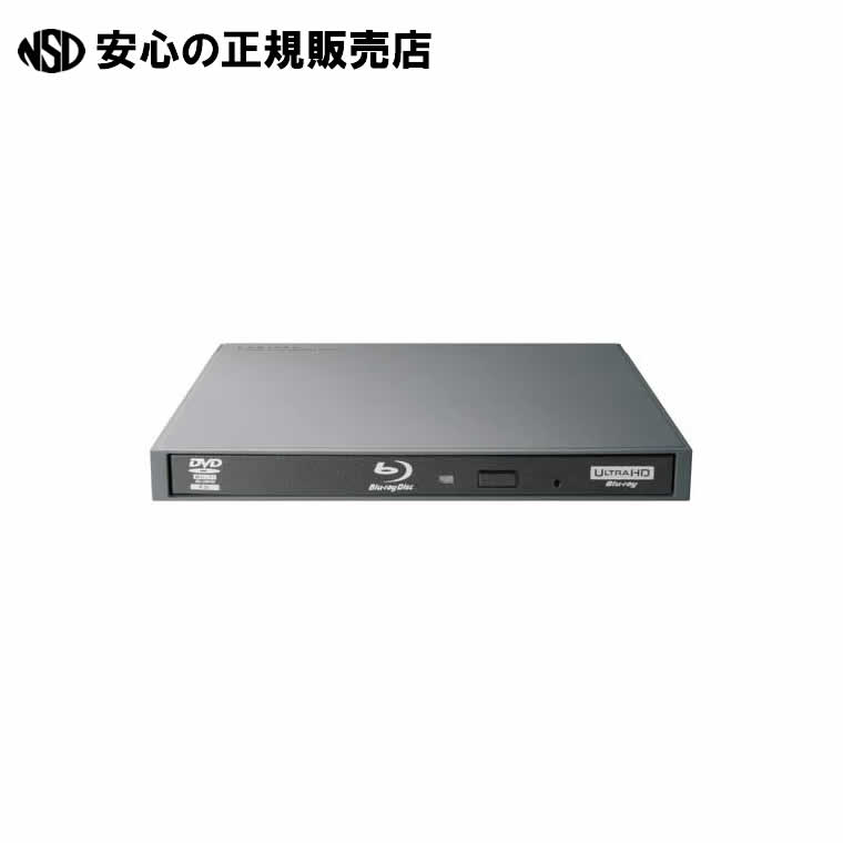 ポータブルブルーレイドライブ for Mac GY LBD-PWB6U3CMGY 《 ロジテック 》|南信堂 店