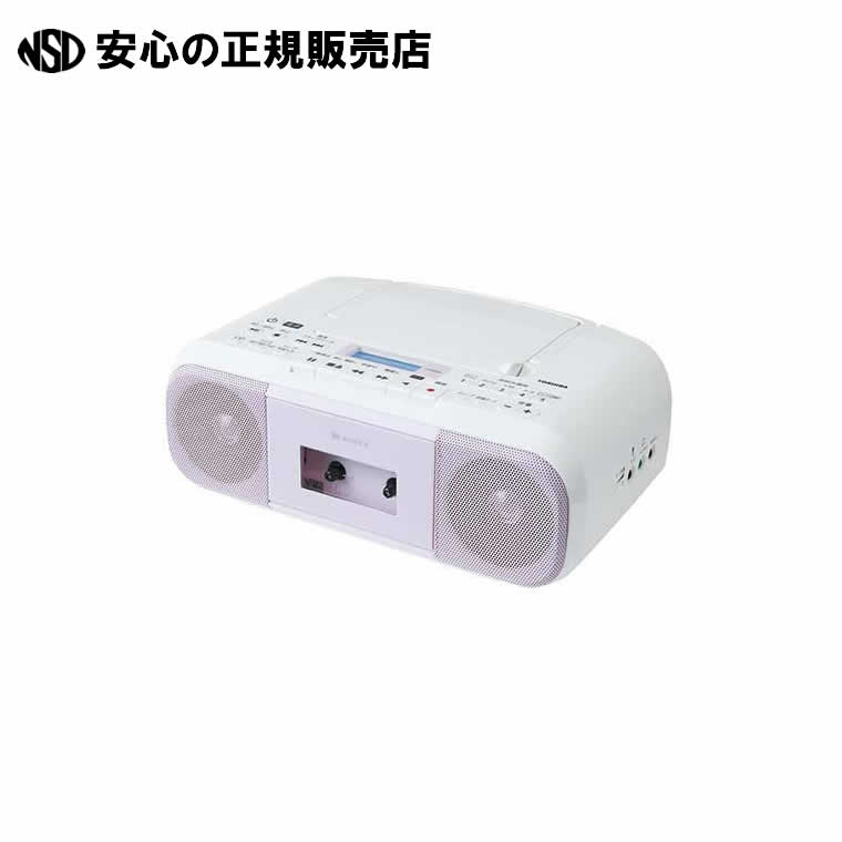 TOSHIBA TY-AK21 CDラジカセ シルバー ハイレゾ対応ラジカセ TY-AK21 | ラインアップ | AUREX
