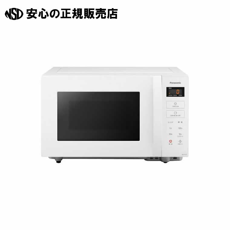 単機能レンジ NE-FL1C-W  《 Ｐａｎａｓｏｎｉｃ 》