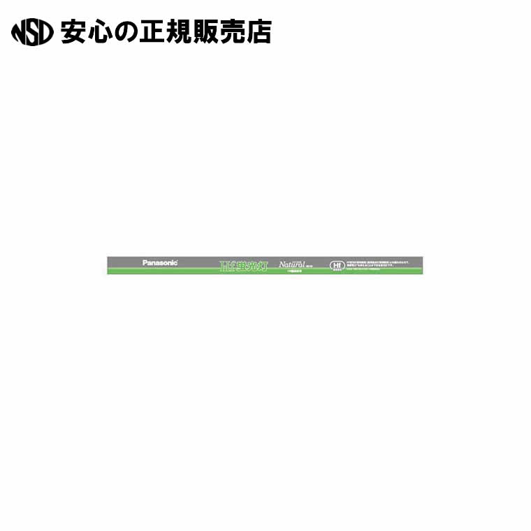 Ｈf螢光灯32W直管FHF32EXNHF3 昼白 25本  《 Ｐａｎａｓｏｎｉｃ 》