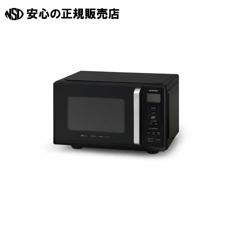 電子レンジ 22L IMB-F2202-B  《 アイリスオーヤマ 》