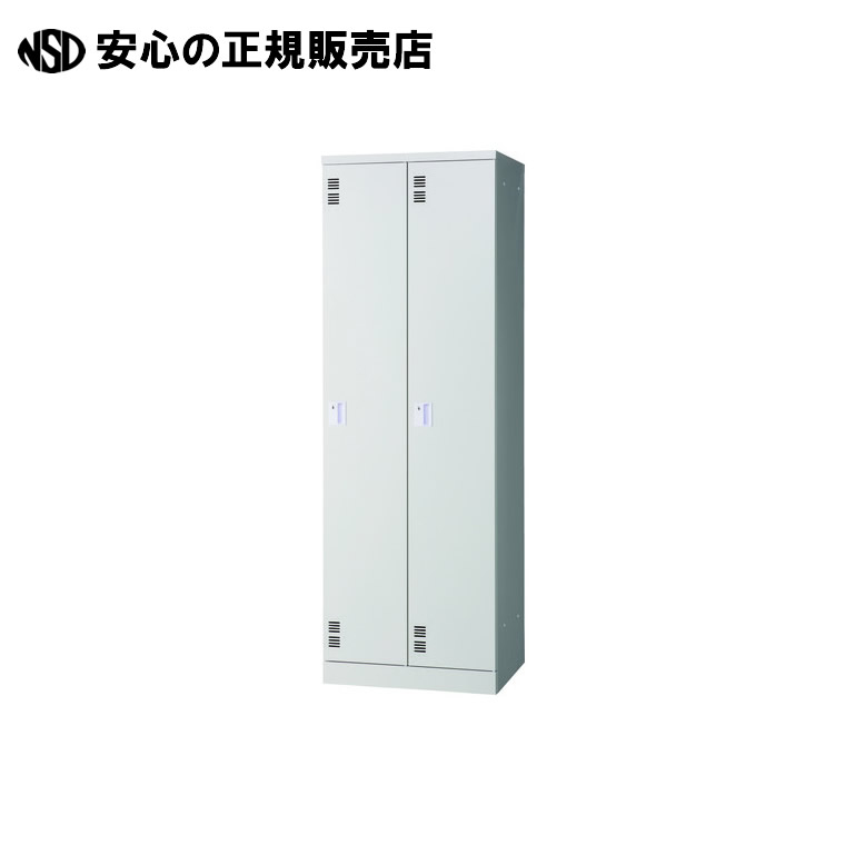 ロッカー JT-L2K 2人用 　《 ジョインテックス 》｜南信堂　店