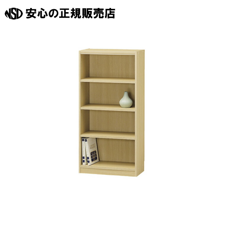 ☆木製棚タナリオ TNL-1259 ナチュラル TNL-1259 NA　《 白井産業 》