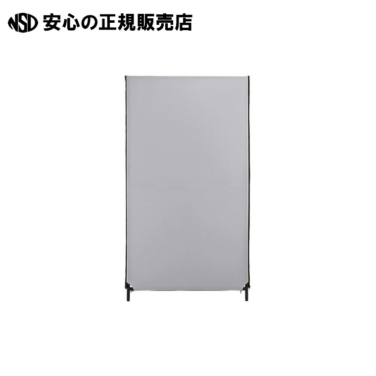 【精神的な統合客あしらい付】ZIP2中仕切り YSNP100LFP-BL 防炎  《 林製造所 》