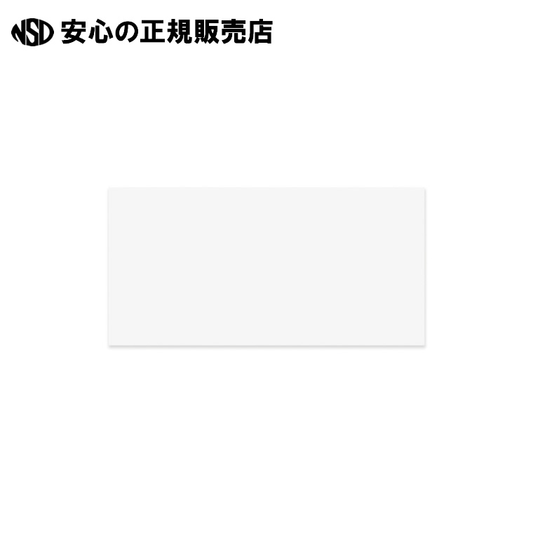 広幅マグネットWBシート(投影タイプ) MSJP-12240 《 マグエックス 》|南信堂 店