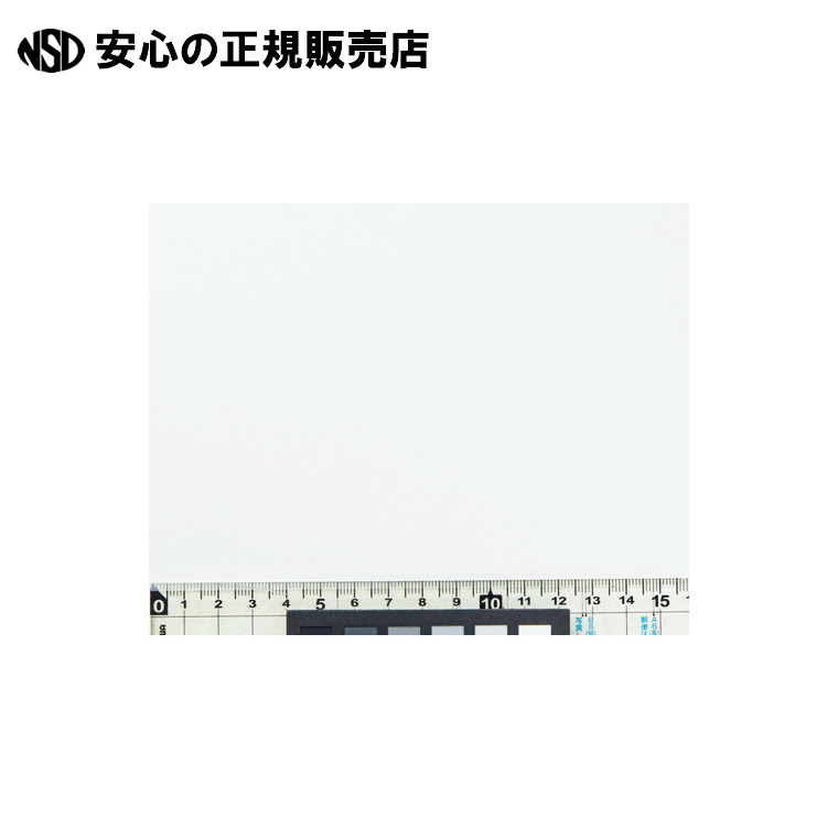 電動昇降デスクメモリー付 W850mm ホワイト EDK8545W　《 アスカ 》