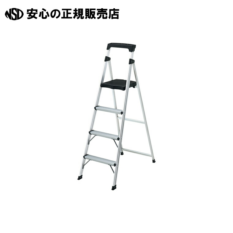 楽天市場】《長谷川工業》 踏台 SK2.0-08S 3段 シルバー : 南信