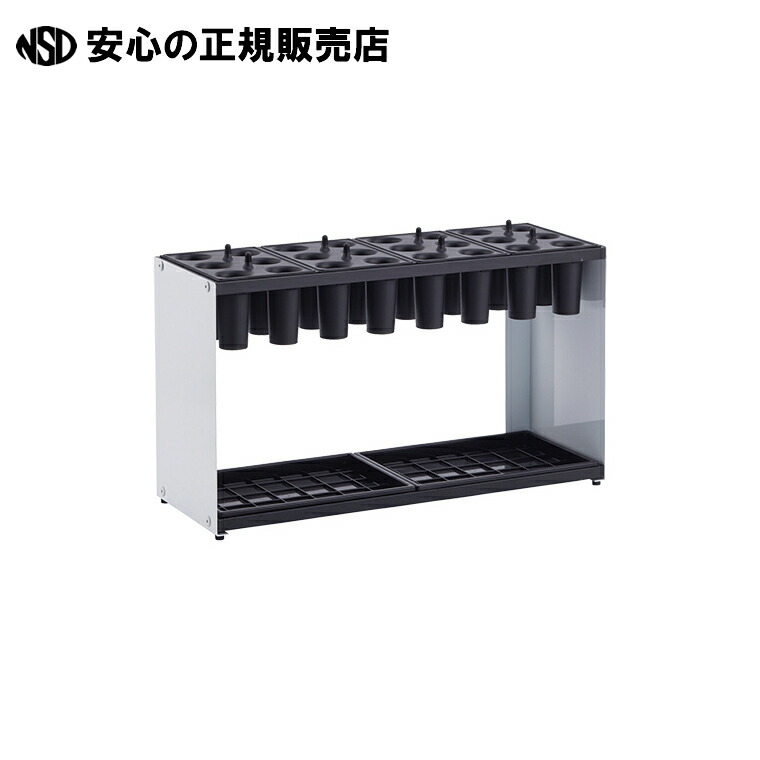 モノ落下傘傘立 24本立 UB-290-024-8  《 テラモト 》