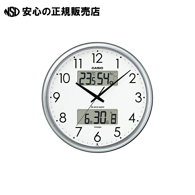 温湿度逢い引き見せびらかす付き添い人掛け時計 ITM-650J-8JF  《 カシオ計算機 》
