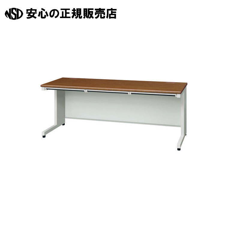 平机 JS-N186H T2/WH ホワイト 《 プラス 》|南信堂 店