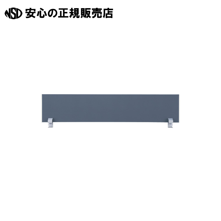【組立サービス付】デスクトップパネル JS2-163P SB  《 プラス 》