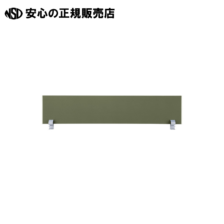 ☆デスクトップパネル JS2-163P OL 　《 プラス 》