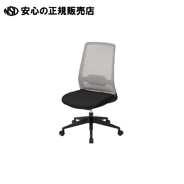 事務イス DP-C5 KC-DPC5-61ML LG/BK 　《 プラス 》