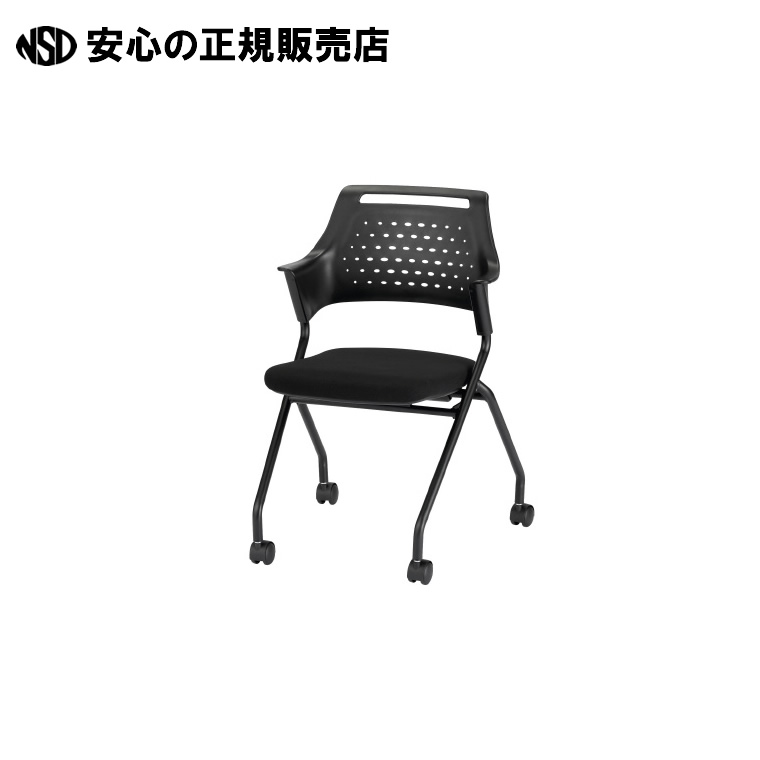 話し合いイス MC-587B(FG3)BK 黒いこと  《 冷コー 》