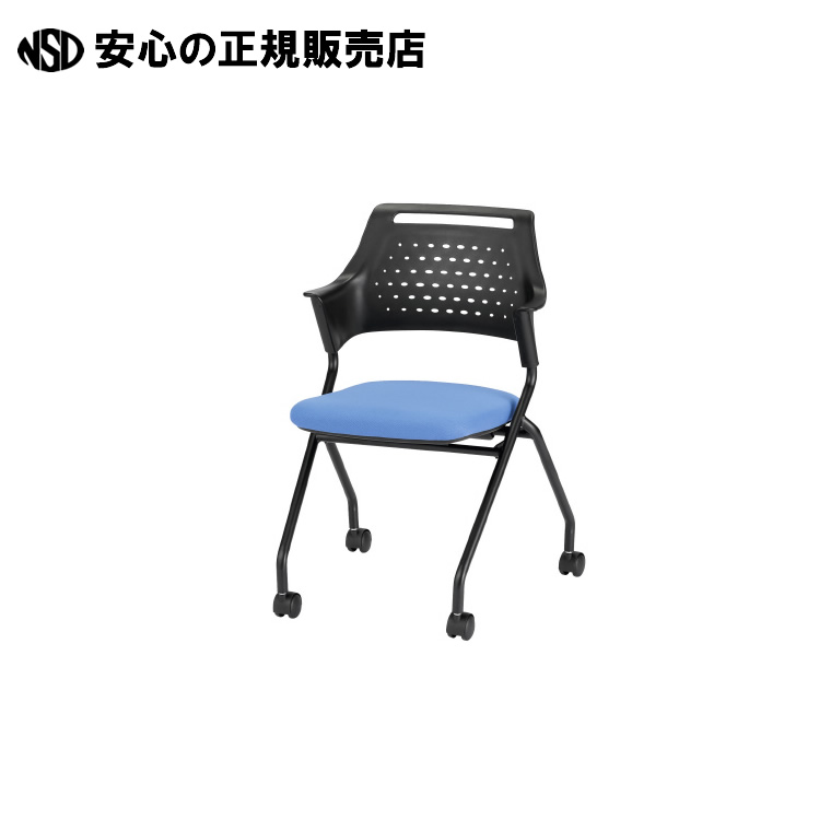 話し合いイス MC-587B(FG3)BU 青味  《 冷コー 》