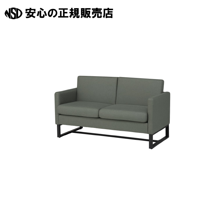 応接チェア RFSSF2-F2PGN グリーン 布 2人掛 　《 アール・エフ・ヤマカワ 》