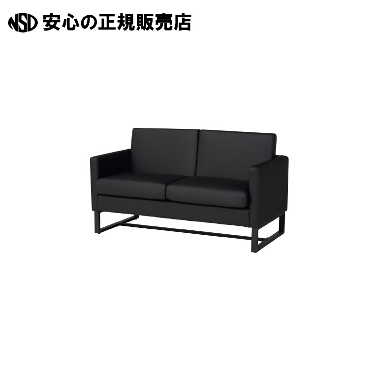 応接チェア RFSSF2-L2PBK ブラック 2人掛 　《 アール・エフ・ヤマカワ 》