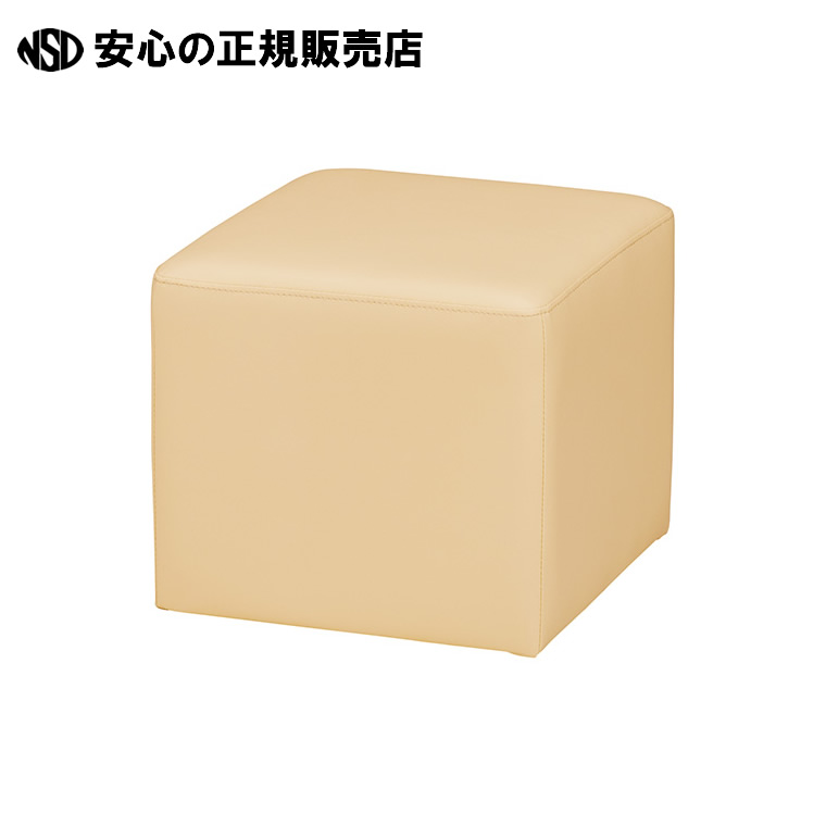 ブロックソファ スクエア FF-C ベージュ FF-C BE　《 ジョインテックス 》