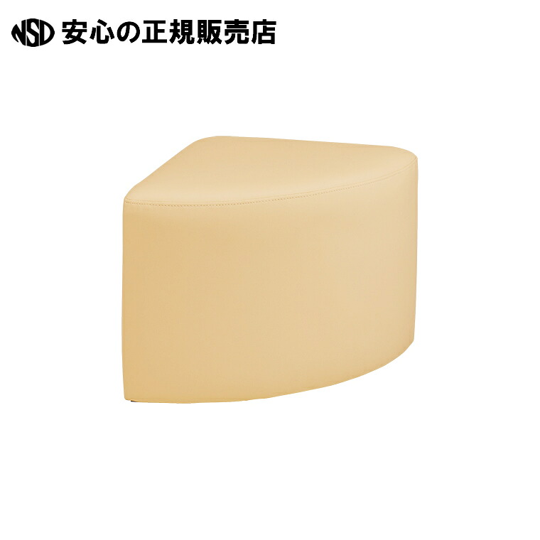 ブロックソファ コーナー FF-S ベージュ FF-S BE　《 ジョインテックス 》