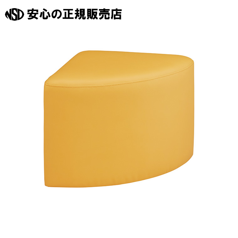 ブロックソファ コーナー FF-S イエロー FF-S YL　《 ジョインテックス 》