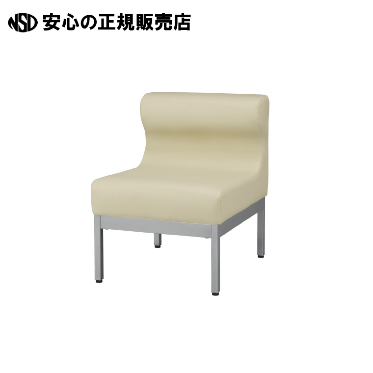 入口ホール女性議長 1人掛 743001 ベージュ  《 含み笑い 》