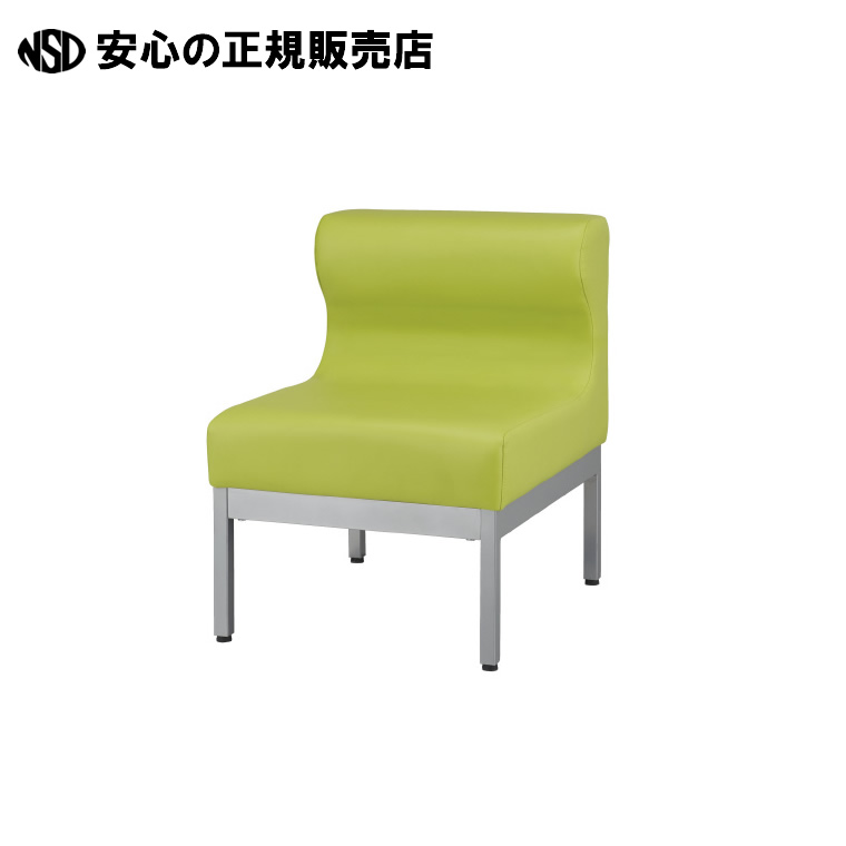 入口ホール女性議長 1人掛 743002 ライトグリーン  《 含み笑い 》