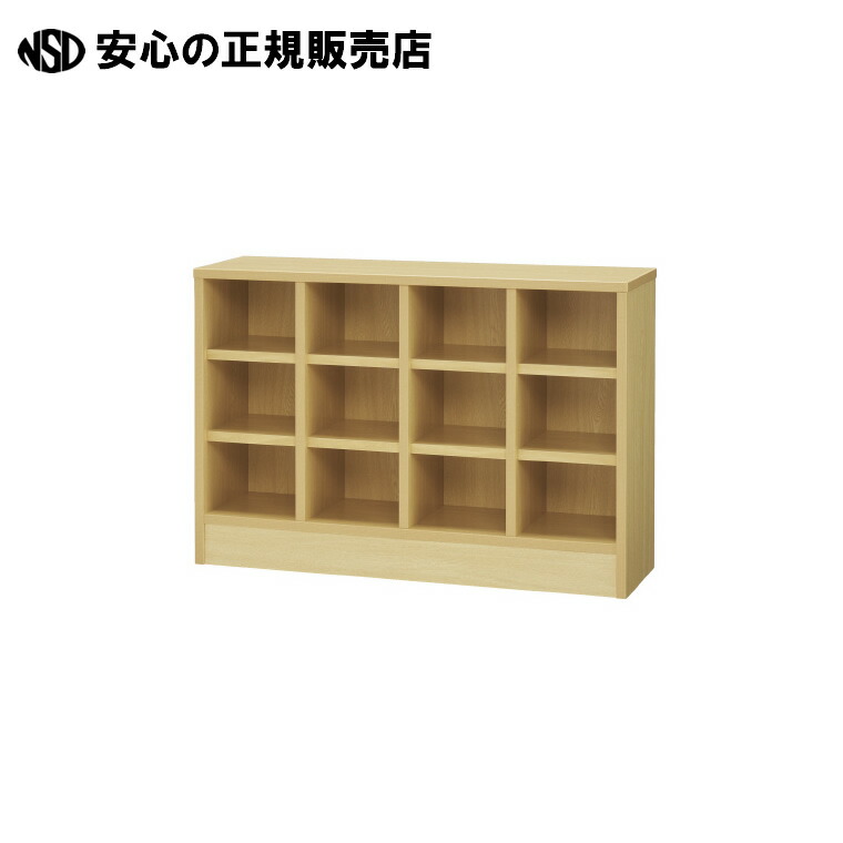 屋内用キッズシューズボックス KYSB-0925 　《 ポピア 》