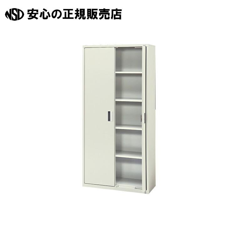 KR マジック扉書庫 SS-357M LGY 　《 プラス 》｜南信堂　店