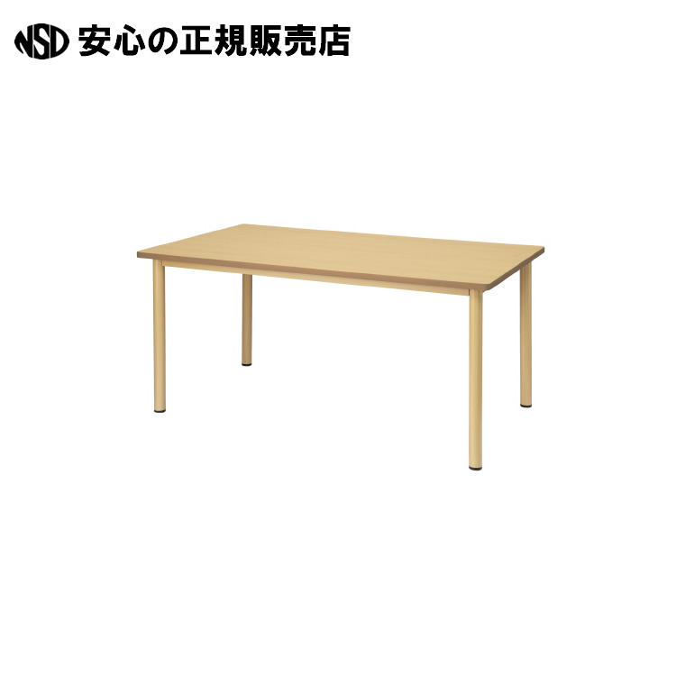 恩恵用速見表 PF-1690N  《 ジョインテックス 》