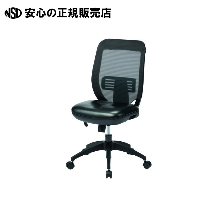 事務イス FCM-15L ブラック レザー張り FCM-15L BK　《 ＴＯＫＩＯ 》 19,069円