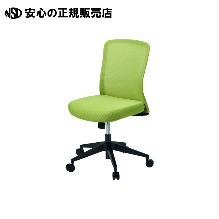 事務イス CK03(GN) グリーン 　《 ＫＯＥＫＩ 》