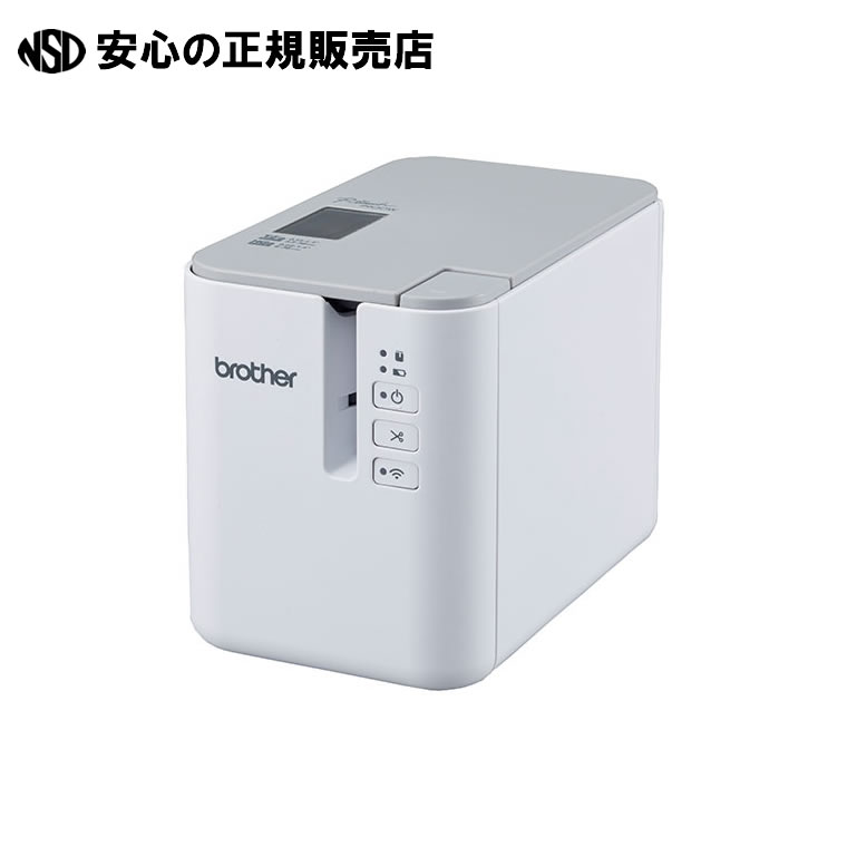 ラベルライターピータッチ PT-P900W  《 茶飲み友だち 》