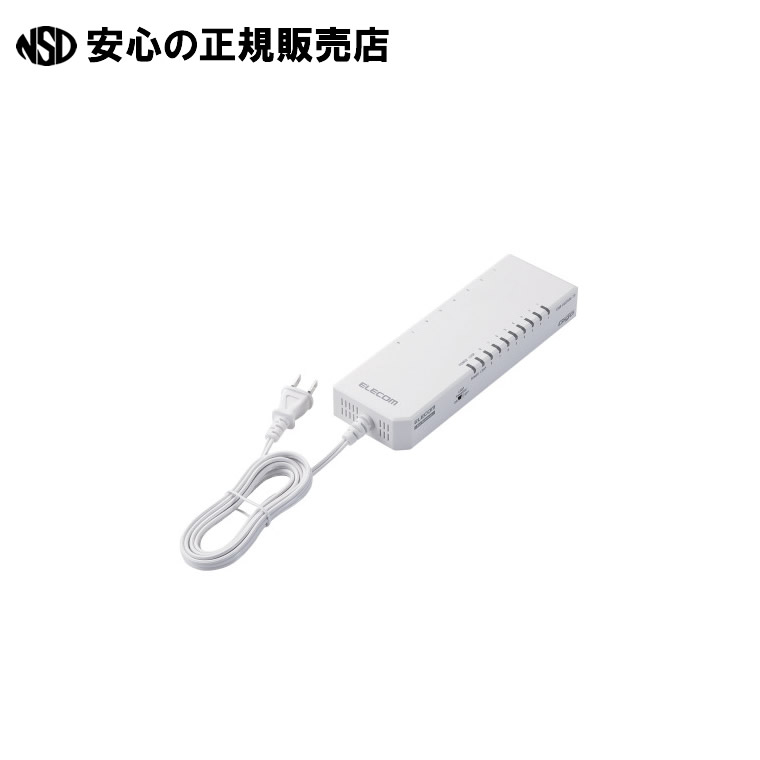 座標軸2取り替えっこ 水道栓型HUB 8界面 EHB-UG2A08-TP 《 エレコム 》